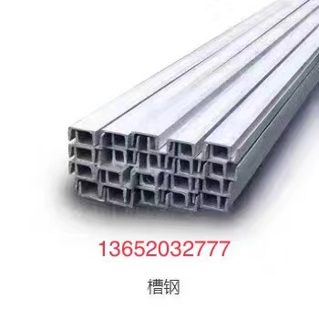 流體管是什么？